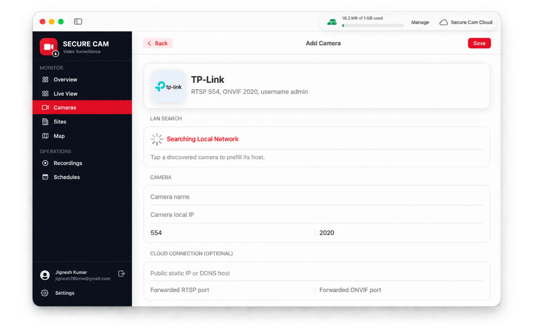 Add camera form with LAN search, RTSP and ONVIF ports and cloud connection fields